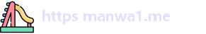https manwa1.me